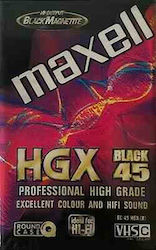 Maxell HGX Black 45 VHSC Videotape Maxell HGX Black 45 VHSC Videotape