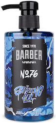 Barber Marmara Gel de Ras 500ml