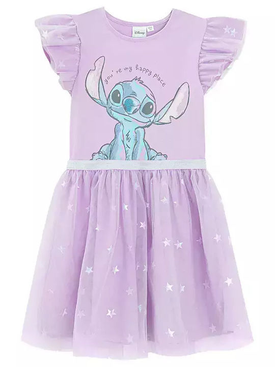 Children's Dress Short Sleeve Tulle Purple