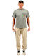 Pantaloni de trening Beige