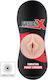 Masturbator Vagina με Δόνηση