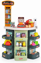 44 Pc For Age 3+