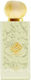 Al Shaikha Hair Mist Al Shaikha 50ml