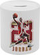 Jordan 23 Porcelain Money Box With Lid