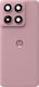 Motorola Back Cover Roz (Motorola Edge 60 Fusion)