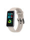 Σιλικόνη Λουράκι Realme Band 2 Μπεζ