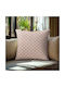 Beauty Home Mehrfarbiger Dekorativer Kissenbezug 45x45cm
