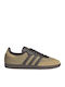 Samba Og Ανδρικά Sneakers Μπεζ