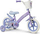 Huffy 12" Παιδικό Ποδήλατo BMX Λευκό