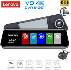 Lenovo Σετ Καθρέπτης με Κάμερα DVR Αυτοκινήτου 4K με Οθόνη 9.66" & Κάμερα Οπισθοπορείας