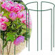 Metal Plant Stakes Set 3 Pieces Green 15x45 Cm
