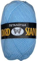 Μαλλί Πλέξιμο Standard 100% Ακρυλικό 12 Σιέλ