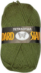 Πεταλούδα Standard Ακρυλικό Λαδί