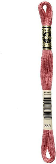 Fire Broderie Mouline Dmc 117 335 Măr Putred