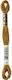 Fire Broderie Mouline Dmc 117 167 Aurii
