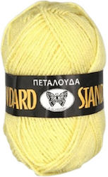 Μαλλί Πλέξιμο Standard 100% Ακρυλικό 168 Κίτρινο