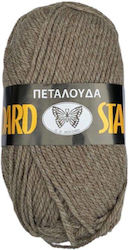 Μαλλί Πλέξιμο Standard 100% Ακρυλικό 306 Μπέζ Γκρί