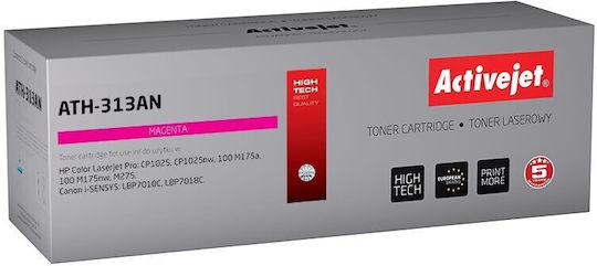 Compatible Toner Cartridge Ce313a HP Premium Activejet 5-Year Warranty