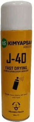 SPB1 Petrol Glue Spray 500ml