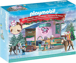 Playmobil Christmas Χριστουγεννιάτικα Φουρνίσματα για 4-10 ετών Playmobil Christmas Χριστουγεννιάτικα Φουρνίσματα για 4-10 ετών