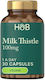 Holland & Barrett Milk Thristle 100mg 30 capace Natural - Natural