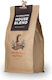 Nordica Coffee Кафе Еспресо Смляно 250гр