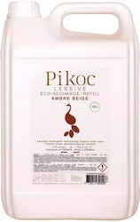 Pikoc 5lt (125 Cupe de măsurare)