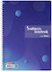 +Efo Spiral Notebook Ruled A4 150 Sheets 5 Subjects 1pcs (Μiscellaneous Designs)