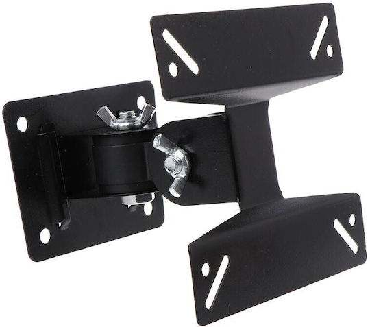 Suport TV Universal de Perete 14-24 Inch Telescopic Rotativ Capacitate 15 Kg