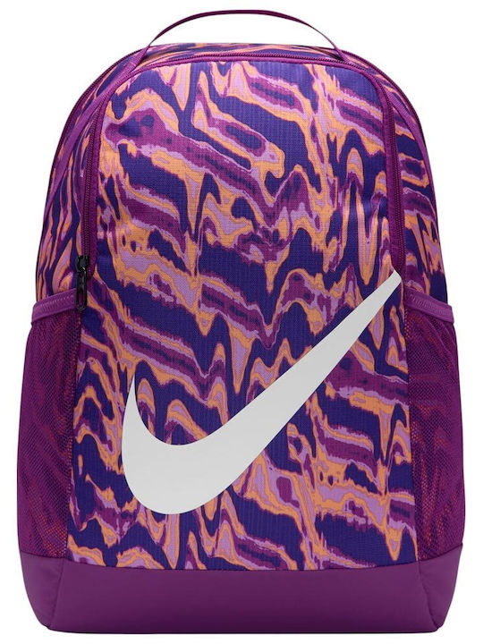 purple and yellow nike backpack