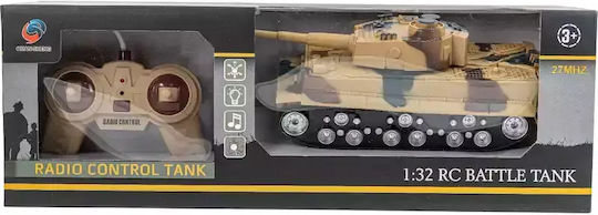 Gounaridis Toys Τηλεκατευθυνόμενο Άρμα Μάχης