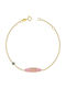 Kiriakos Gofas Kids Bracelet ID from Gold 9K