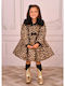 Kids' Coat Long Beige