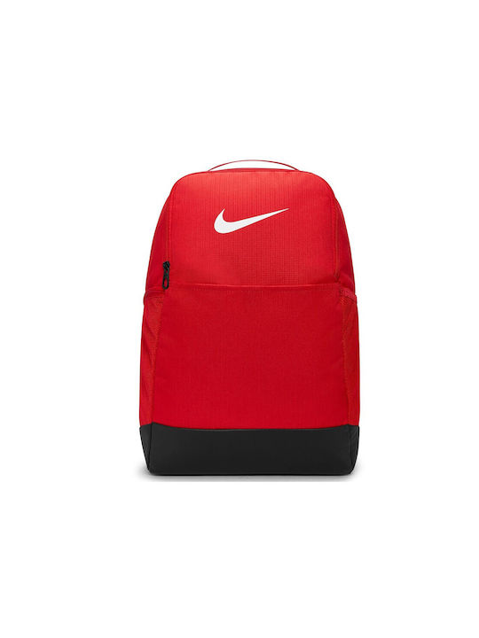 Nike Brasilia