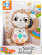 Gounaridis Toys Животинче