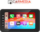 Carmedia Boat Sound System 4x Waterproof with Bluetooth