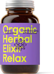 Symbeeosis Ev Zin Ae Organic Herbal Elixir Relaxation Ashwagandha Passionflower Stress Relief Better Sleep 100g