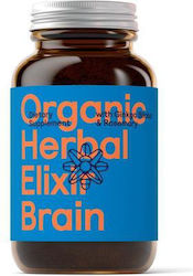 Symbeeosis Eu Zin Ae Organic Herbal Elixir for Brain Ginkgo Biloba & Rosemary Enhances Memory Concentration 100g Symbeeosis Eu Zin Ae Organic Herbal Elixir for Brain Ginkgo Biloba & Rosemary Enhances Memory Concentration 100g