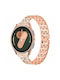 Bracelet + Case Integrated Glass Samsung Galaxy Watch 7 40mm Rose Gold