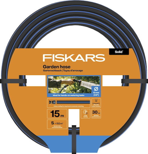 Fiskars Λάστιχо Поливане 1/2" 15м
