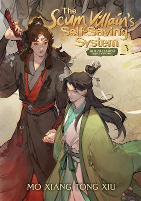 The Scum Villain's Self-saving System. Ren Zha Fanpai Zijiu Xitong. Novel Volume 3 The Scum Villain's Self-saving System. Ren Zha Fanpai Zijiu Xitong. Novel Volume 3