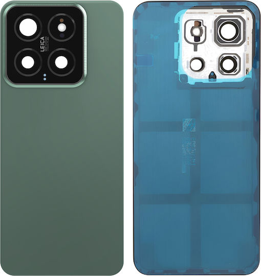Clappio Battery Cover Xiaomi 14 Integrated Adhesive Green