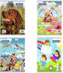 Nebo Notebook Ruled A5 24 Sheets 1pcs (Μiscellaneous Designs/Colors)