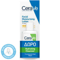 CeraVe Facial Moisturising Day Lotion 52ml