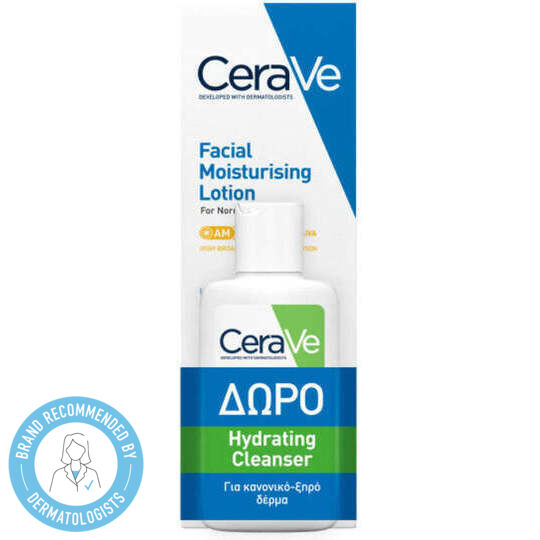 CeraVe Facial Moisturising Hydrating Face Day Lotion with SPF50 52ml