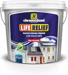 CHromodomi Грунд 5кг