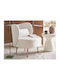 Berwyn 570 Armchair White 55x76x60cm