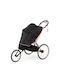 Cybex Mosquito Net for Stroller Avi Tulle Black