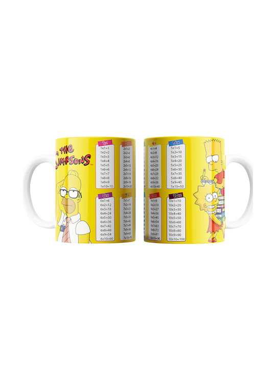 Digital Place Mug Ceramic White 330ml