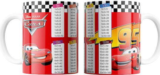 White Ceramic Mug 330ml Multiplication Cars Dp4554